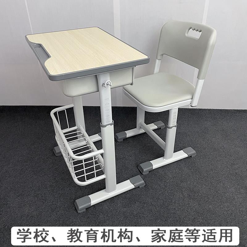 学生可升降课桌椅写字教室儿童辅导班学校书桌托 托管培训学习桌