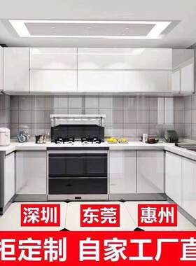 深圳惠州东莞整体橱柜灶台柜不锈钢橱柜石英石台面