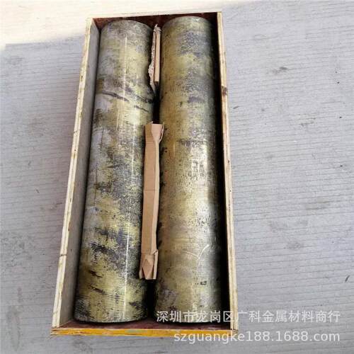 直供QSn8-0.3耐磨锡青铜管大口径锡青铜套杯士铜管可零切