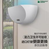 汤玛斯灭蚊灯粘捕式 灭蝇灯商用饭厅捕苍蝇器室内饭店电蚊灯灭蚊器