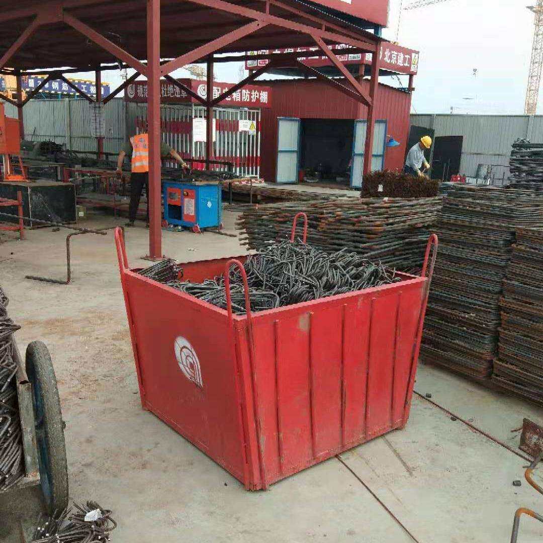 建筑工地塔机料斗四方钢筋斗垃圾斗吊斗渣土斗漏斗四方砖斗