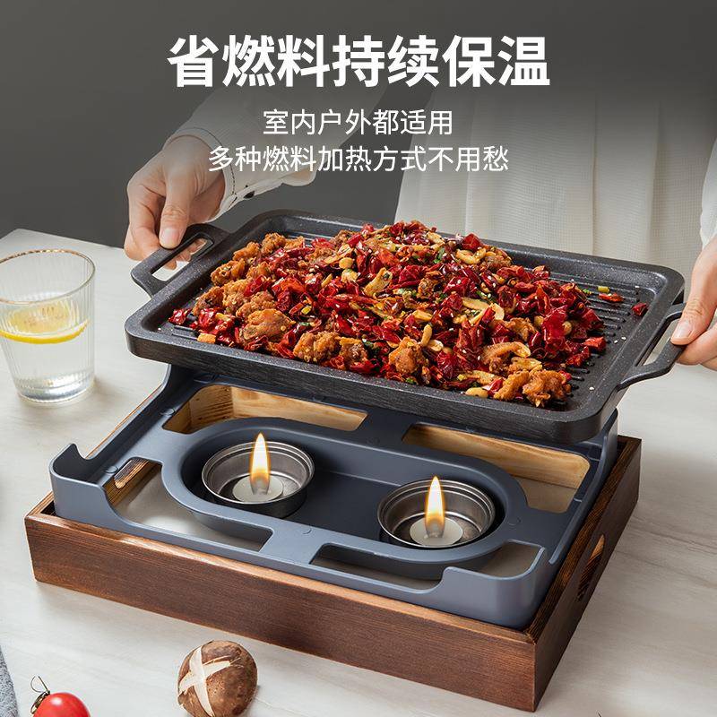 铝制日式烧烤盘木座商用长方形木炭酒精炉麦饭石不沾羊排盘烤肉盘