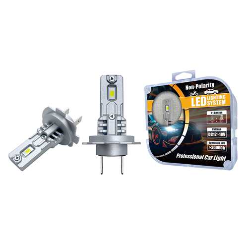 新款一体直插LED车灯V26系列H7H4H11简便安装汽车灯泡12-18V
