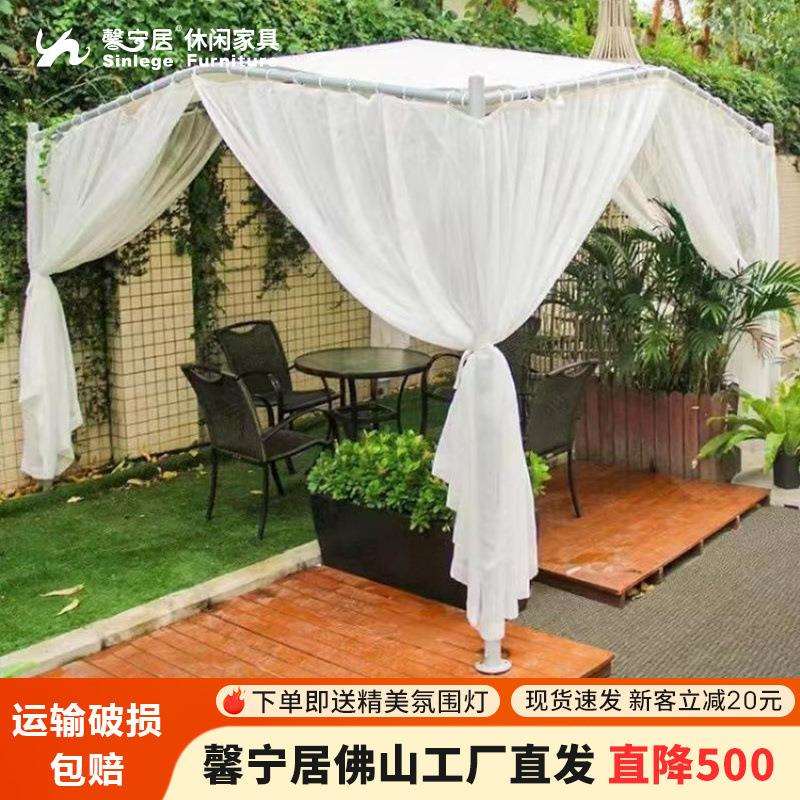 户外凉亭简易遮阳棚庭院民宿院子花园阳台天鹅蓬防雨室外太阳伞