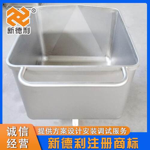 不锈钢200L标准肉料车商用肉馅盛装料斗车食品机械肉制品手推车