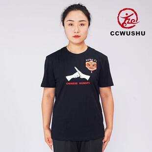 正品太极t恤女子武术t恤太极短袖t恤太极图案t恤太袖夏季极拳套装