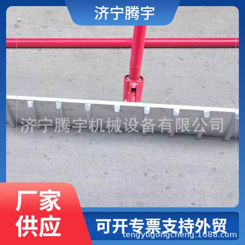 铝镁合金现浇牛场拉槽机 牛场拉纹大耙子厂家 牛场牛舍地面拉槽机