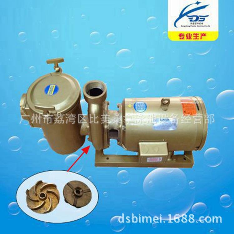 比美牌铜泵PREMIER铜泵 泳池铜泵过滤循环泳池水泵5HP/7.5HP/380V