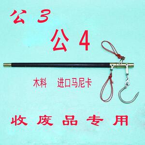 收破烂手工秤老式木杆秤老杆秤木头秤勾秤公3公4老秤木杆称老钩秤