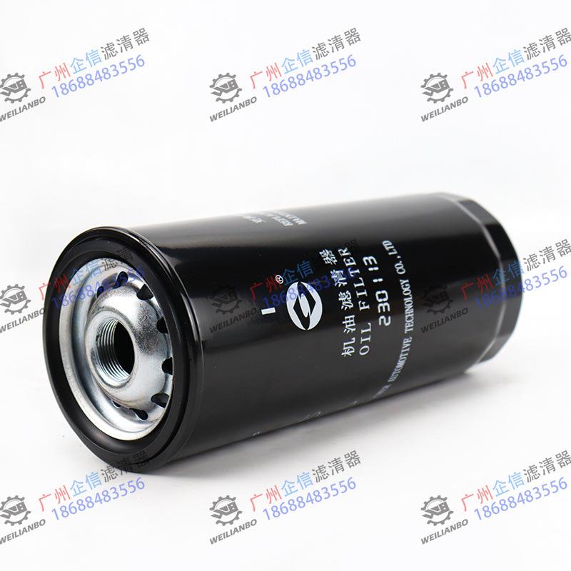 徐工压路机原厂800968078机油格滤芯POAD17-002-2+b/D6114ZG3B上1