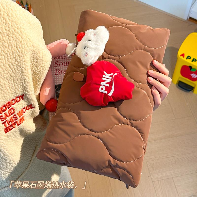 石墨烯无水羽绒热水袋电热暖水袋充电暖水袋防爆暖手宝暖腰敷肚子