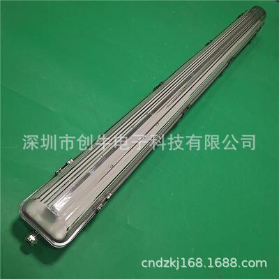 LED隧道灯外壳1.2米t8单管不锈钢三防灯地铁区间支架灯量大价优
