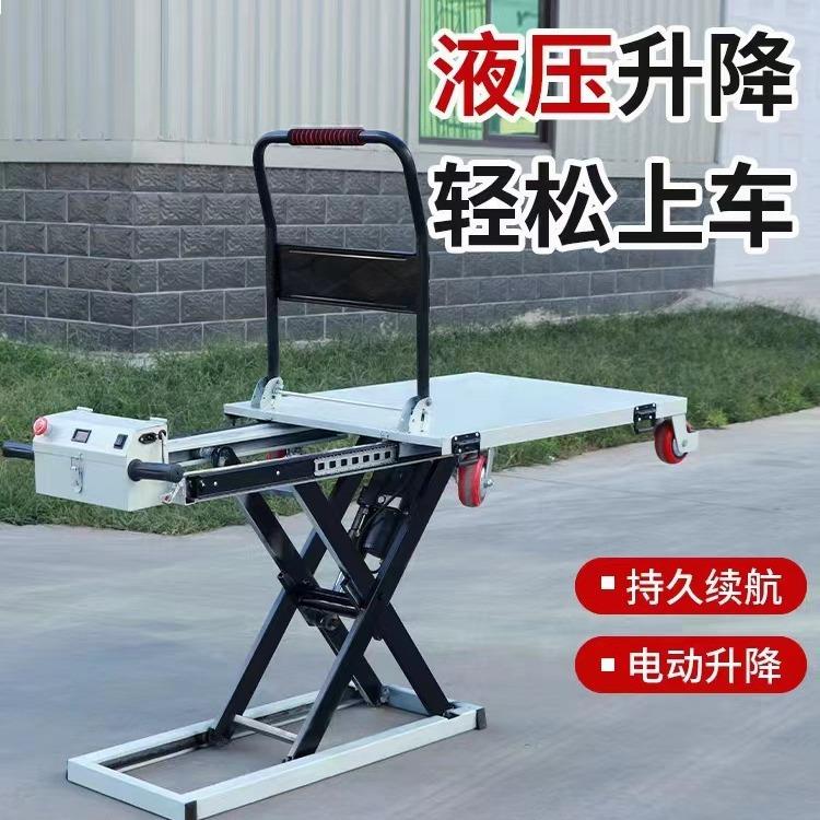 喜目雷克车便携式电动搬运液压升降车家用商用液压手推车
