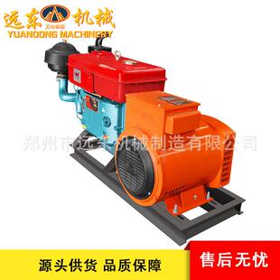 柴油3发电机0KWK12KW15K1W20W24KW0KW单缸四缸柴油 20KW单缸皮带式
