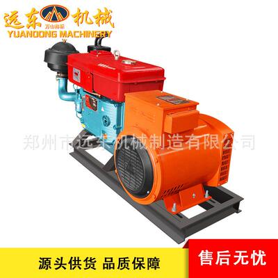 2FHF0KW单缸皮3带式柴油发电机10KW12KW15KW20KWW24KW0K柴单缸四
