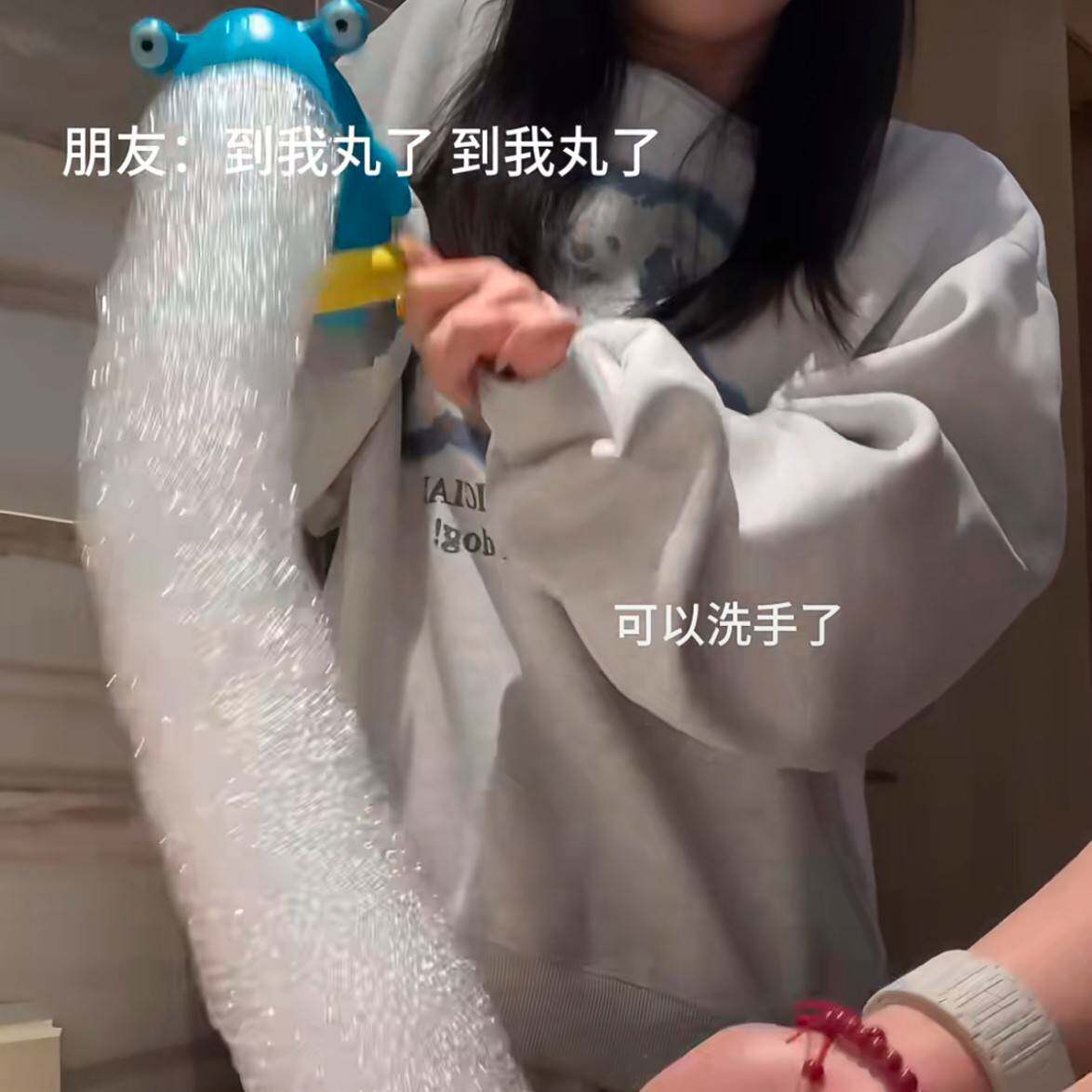 鲨鱼泡泡机家用创意哄孩子洗手旋转打泡玩具学生趣味搞怪浴室吐泡