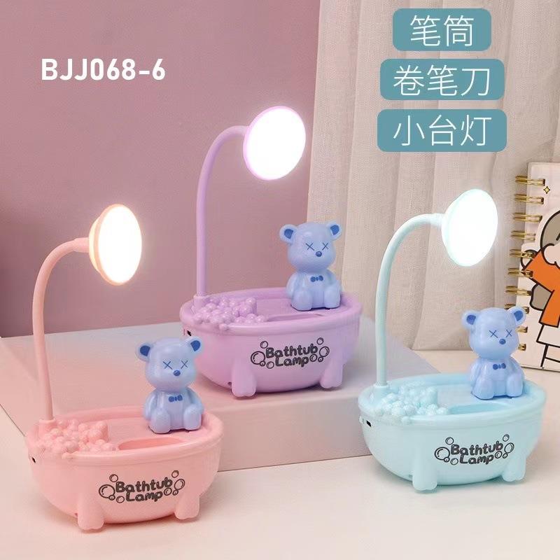 手工店DIY新款带削铅笔功能台灯 diy浴缸台灯led儿童充电台灯笔筒