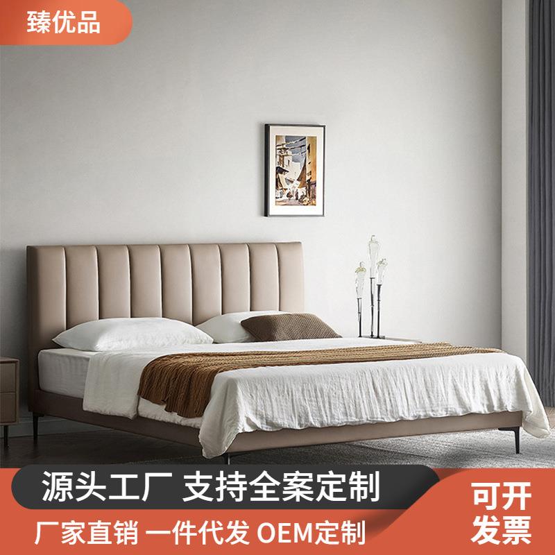 北欧皮床双人床意式软床现代简约实木小户型主卧室婚床储物网红床