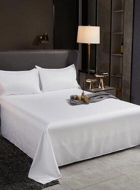 F97H775T宾上馆酒店套床品四件套民宿纯被套床单旅馆床用品布草白