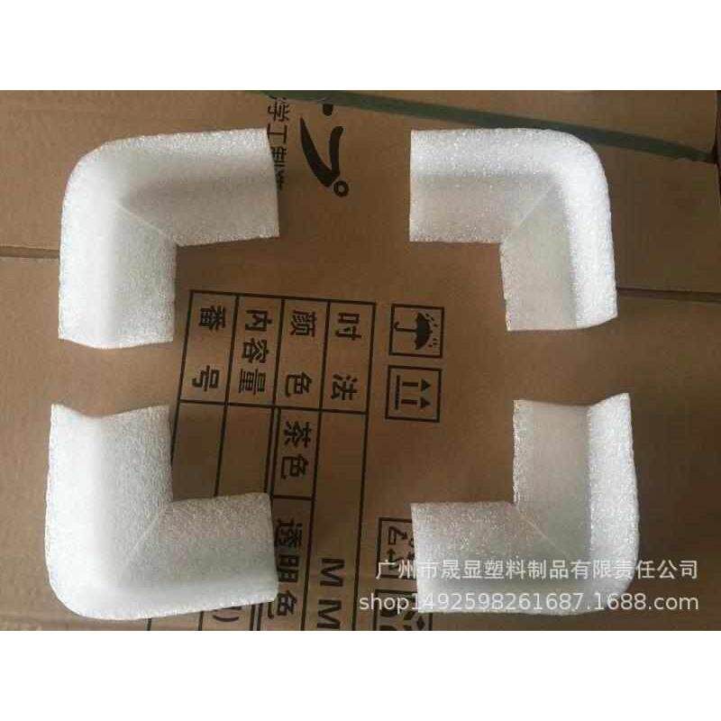 护角L型珍珠棉护角 画框护角 家私包装保护角门窗保护角广东包邮