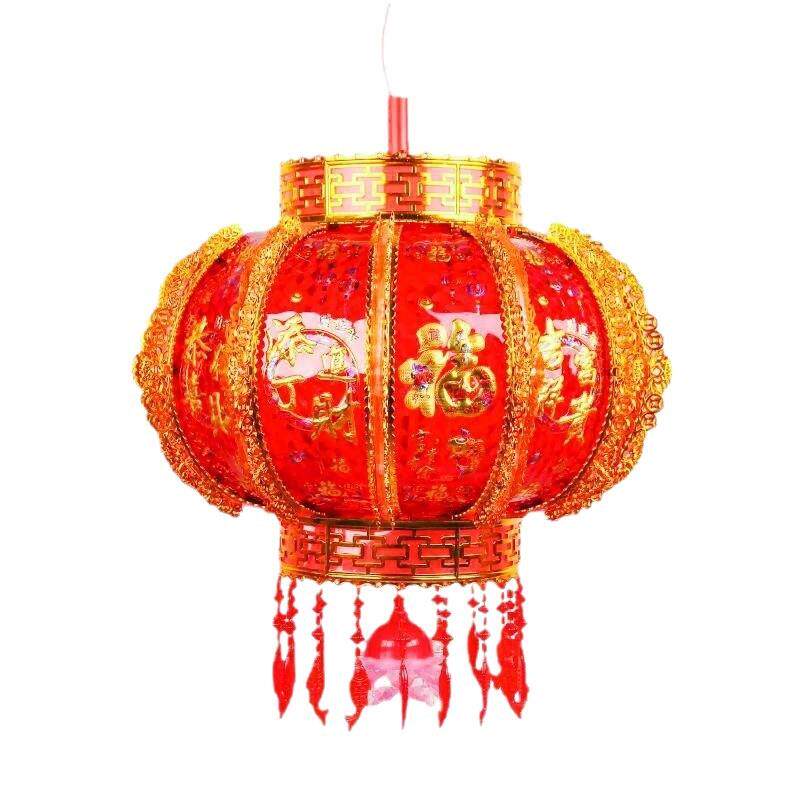 新年灯笼LED七彩旋转走马灯乔迁阳台挂饰灯笼结婚春节喜庆灯笼