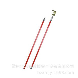 ZF010205绝缘锁杆并沟线夹拆卸操作杆电力作业操作绝缘锁杆