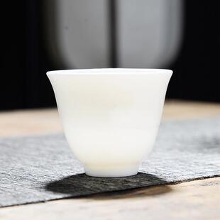 羊脂玉茶杯陶瓷功夫小茶杯单杯主人杯茶具茶盏套装茶碗品茗高白瓷