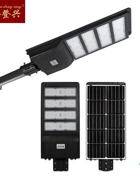 中山厂家定制150W太阳能路灯200W250W一体化太阳能灯庭院灯户外灯