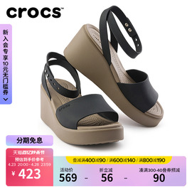 Crocs卡骆驰布鲁克林厚底坡跟鞋女鞋松糕鞋209406