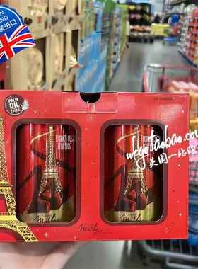 国内现货 英国松露巧克力Mathey曼斯MATHEZ摩太紫铁（代可可脂）