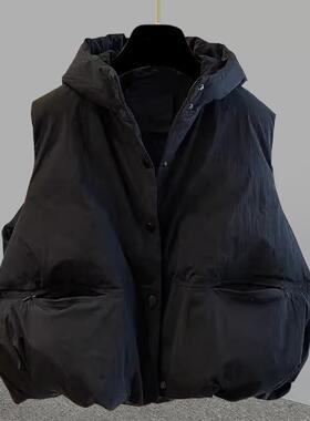 N 25038 Men's Hooded Cotton Suit 棉服套装