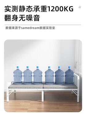 简单人折叠床成人床午出租房沙发睡床一米硬ONB板床宿舍易铁床办