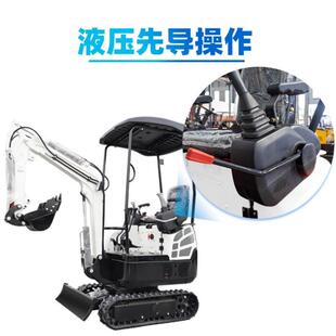 15pro带挖掘机农果园用土开沟松土小挖机15型无尾小挖钩 小型履HT
