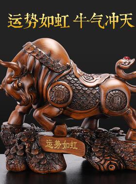 中式大小号仿檀木精品运势如虹牛工艺礼品摆件 办公室招财摆件