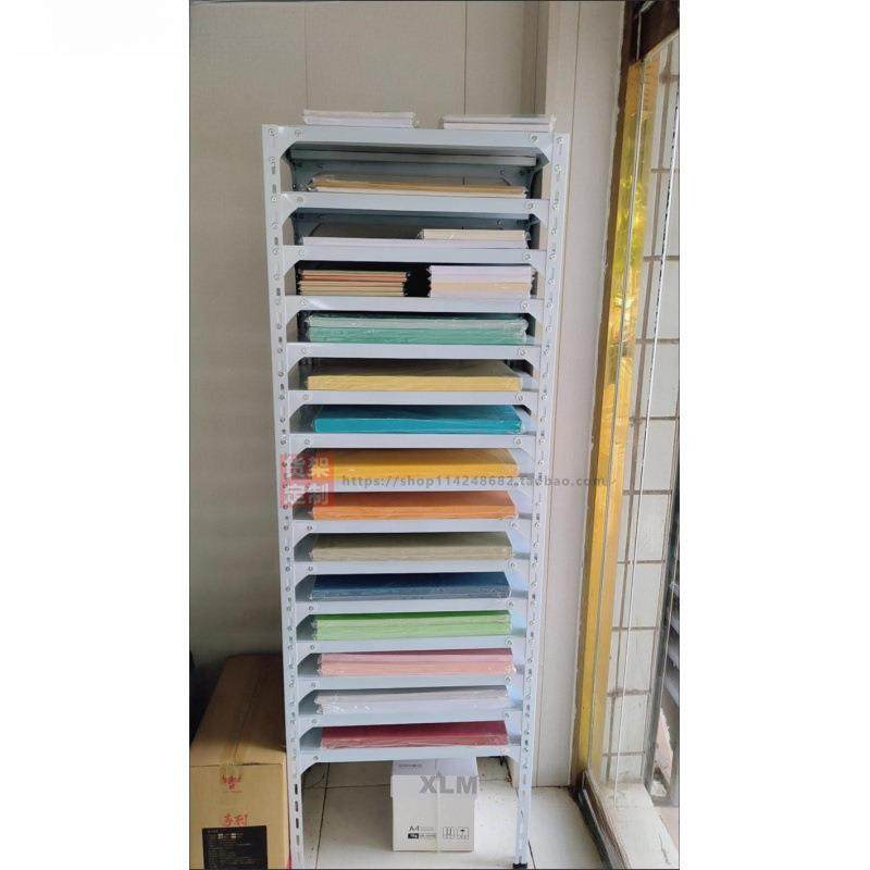 幼剪园美AL其他AL术室纸多层可分类整理架画室儿置物架调节4K开卡