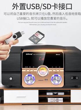 奇声超重低音炮5.1家庭影院音响内置家用客厅功放机8寸木质音箱