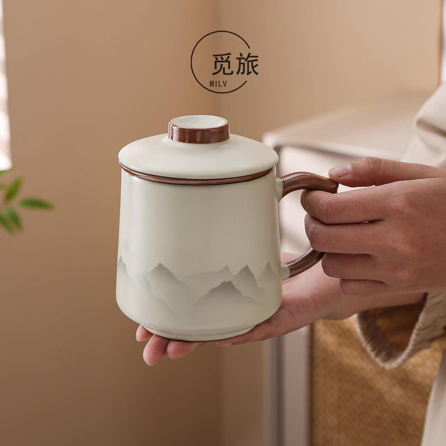 汝窑茶水分离杯陶瓷泡茶杯办公室带盖过滤水杯喝茶专用马克杯定制