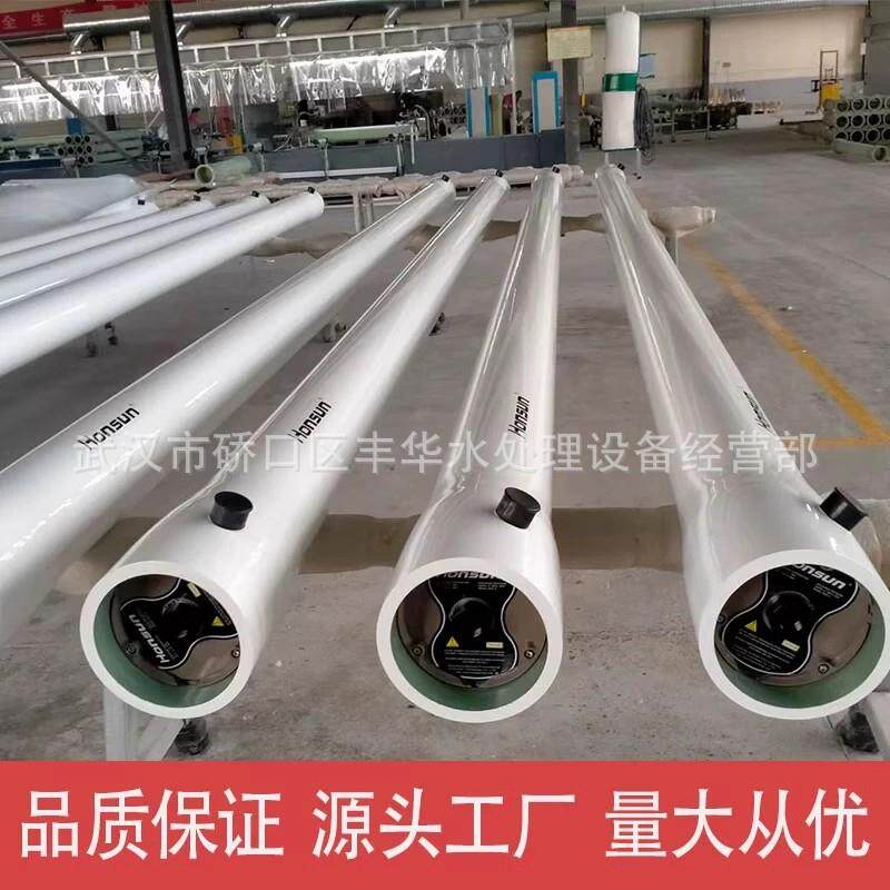 8040玻璃钢膜壳8寸反渗透膜壳RO膜壳8寸膜外壳水处理设备通用膜壳