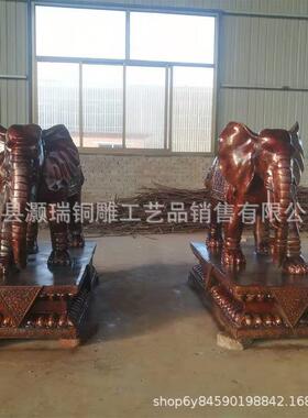 厂家生产铜大象雕塑 一对铜吉祥如意吸水大象铜像摆件室外景观