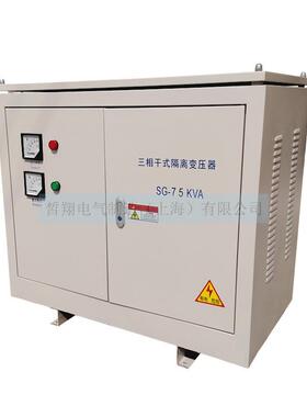 现货隧道升压变压器300kva380v升1140v三相v降420V380v节能高效