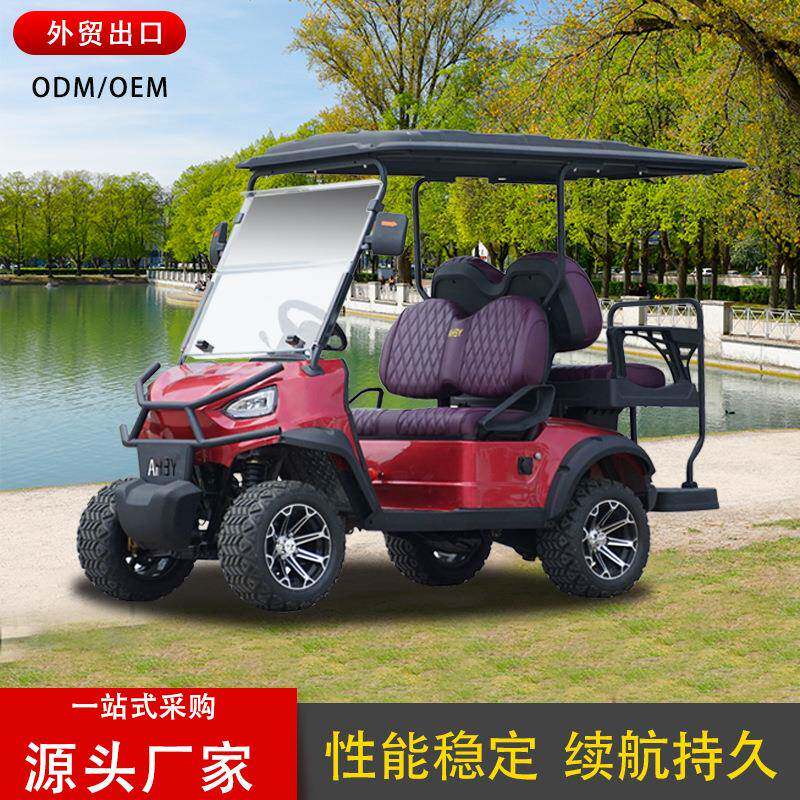 高尔夫球车电动景区公园球场摆渡看房观光车2-8座外贸出口沙滩车
