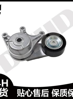 适用于宝马F30 F18 F07X3皮带张紧器11287594969皮带涨紧轮涨紧器
