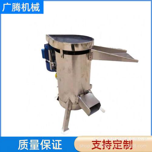 桃子破碎去核机 多功能樱桃榴莲芒果脱核打浆机 红枣肉核分离机