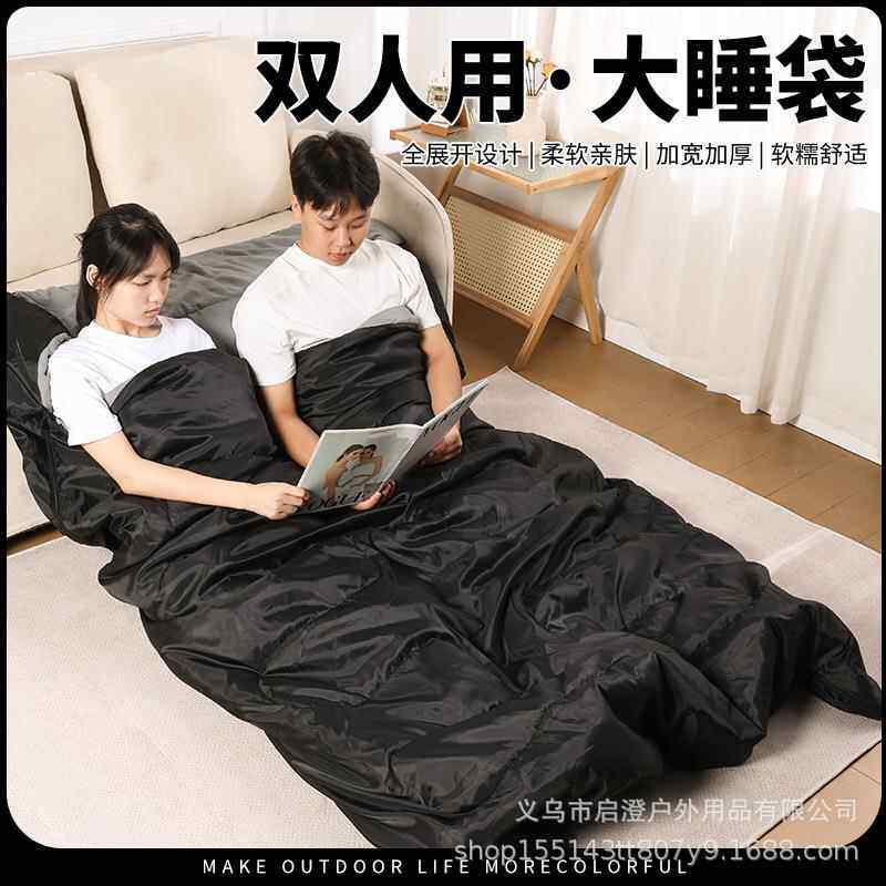 双人睡袋成人户外加厚防水防寒情侣两用保暖秋冬季露营信封睡袋
