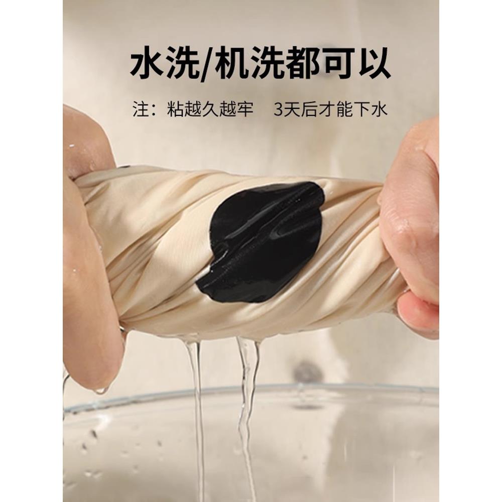 薄款补丁贴衣服破洞自粘无痕可水洗修复贴羽绒服黑色大面积修补贴