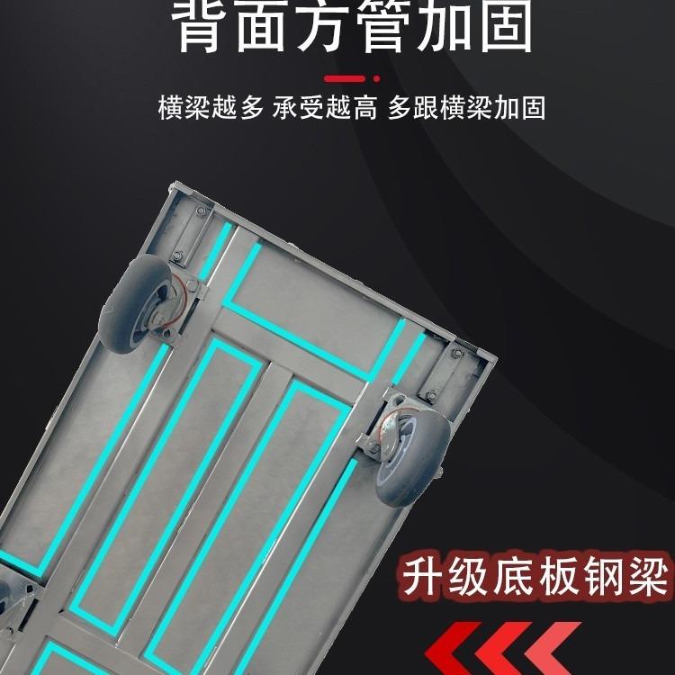平板车手推车拉货搬运车加厚钢板小推车搬货仓库工厂拖车重型推车