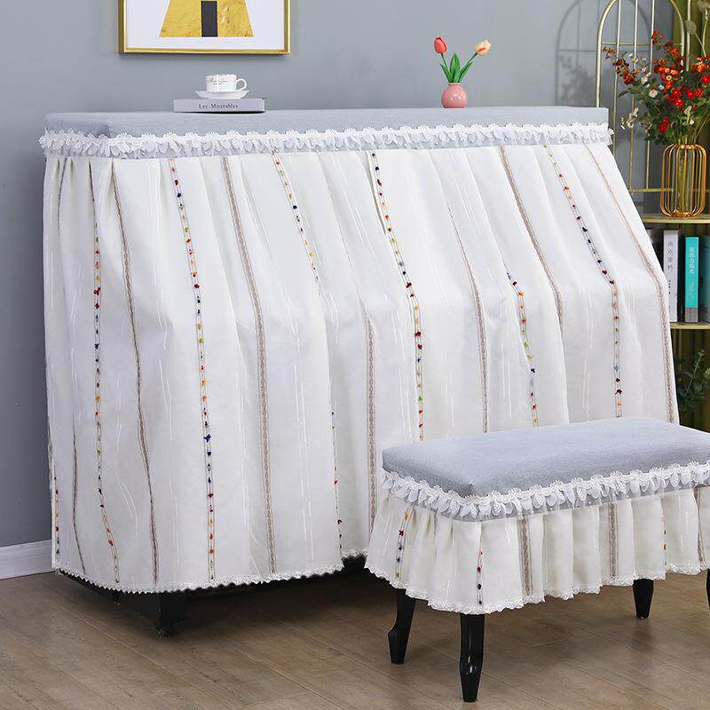 素白色法式浪漫双层钢琴罩全包雅马哈防尘罩琴凳套家用装饰收纳新