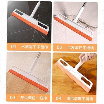 Magic broom sweeps the floor silicon rubber ground Mops