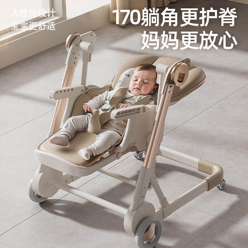 儿童宝宝餐椅可折叠多功能可推可摇吃饭座家用餐桌婴儿餐桌1-6岁