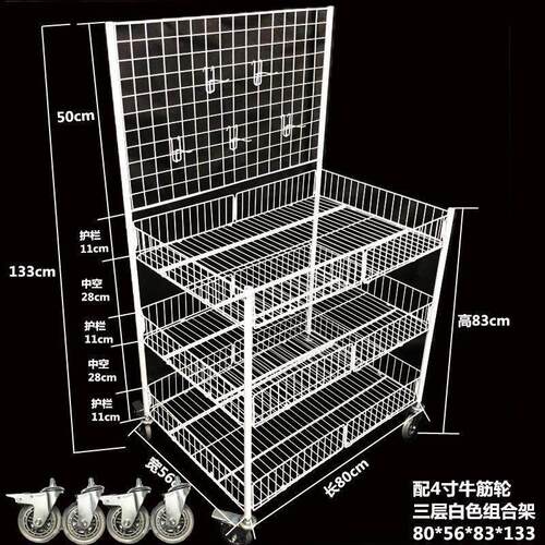 三层折叠地推车促销花车地摊货架流动摆摊户外小推车摆摊小推车